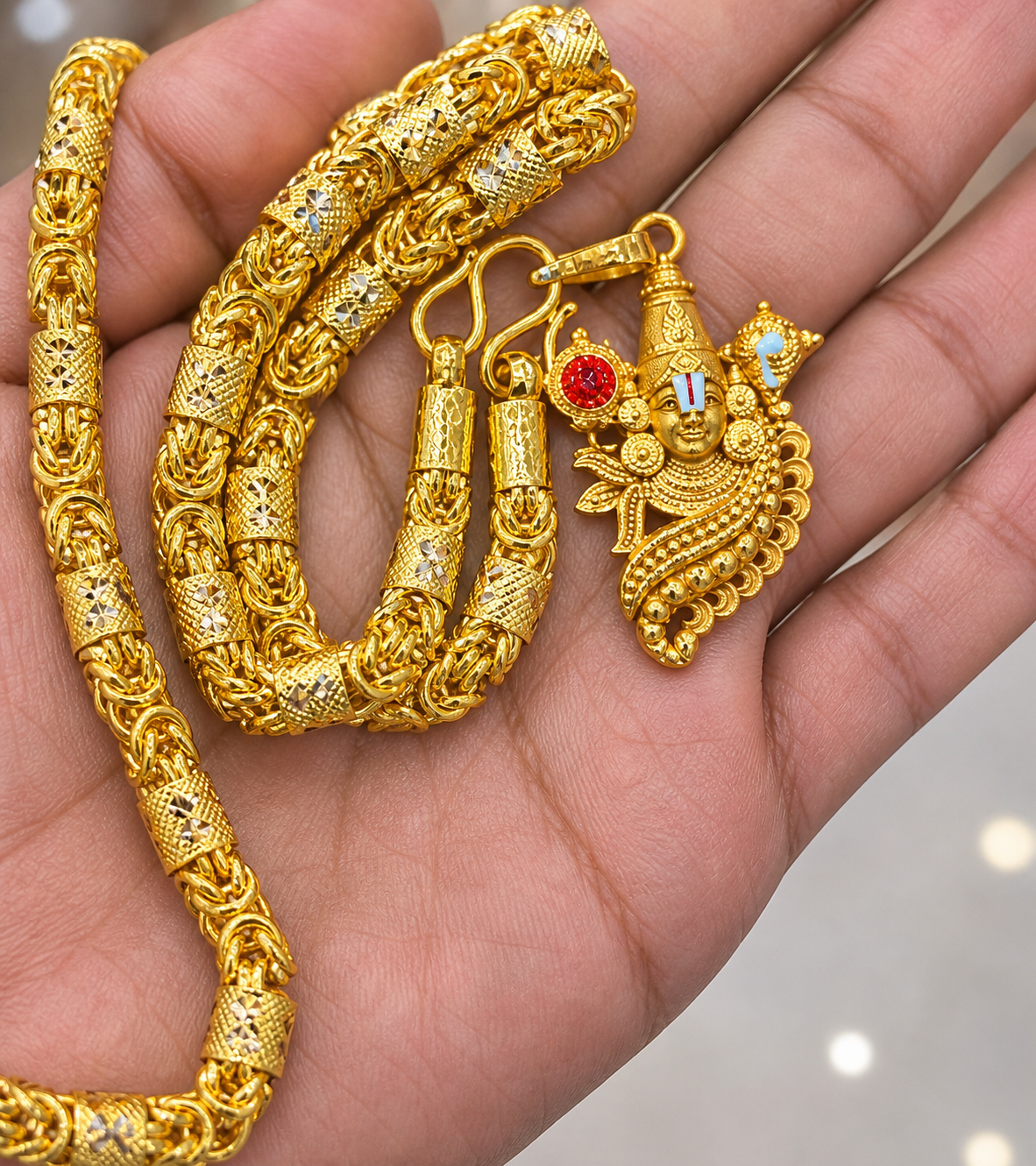 BALAJI